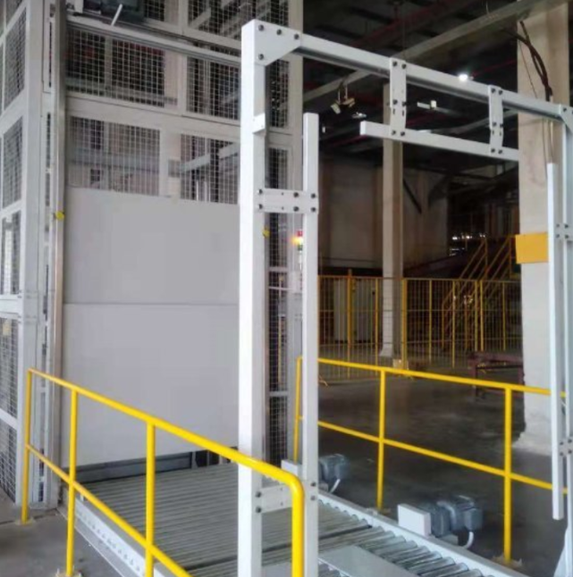 乐平连续式提升机